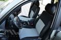 Высококачественные чехлы для "Chery"
